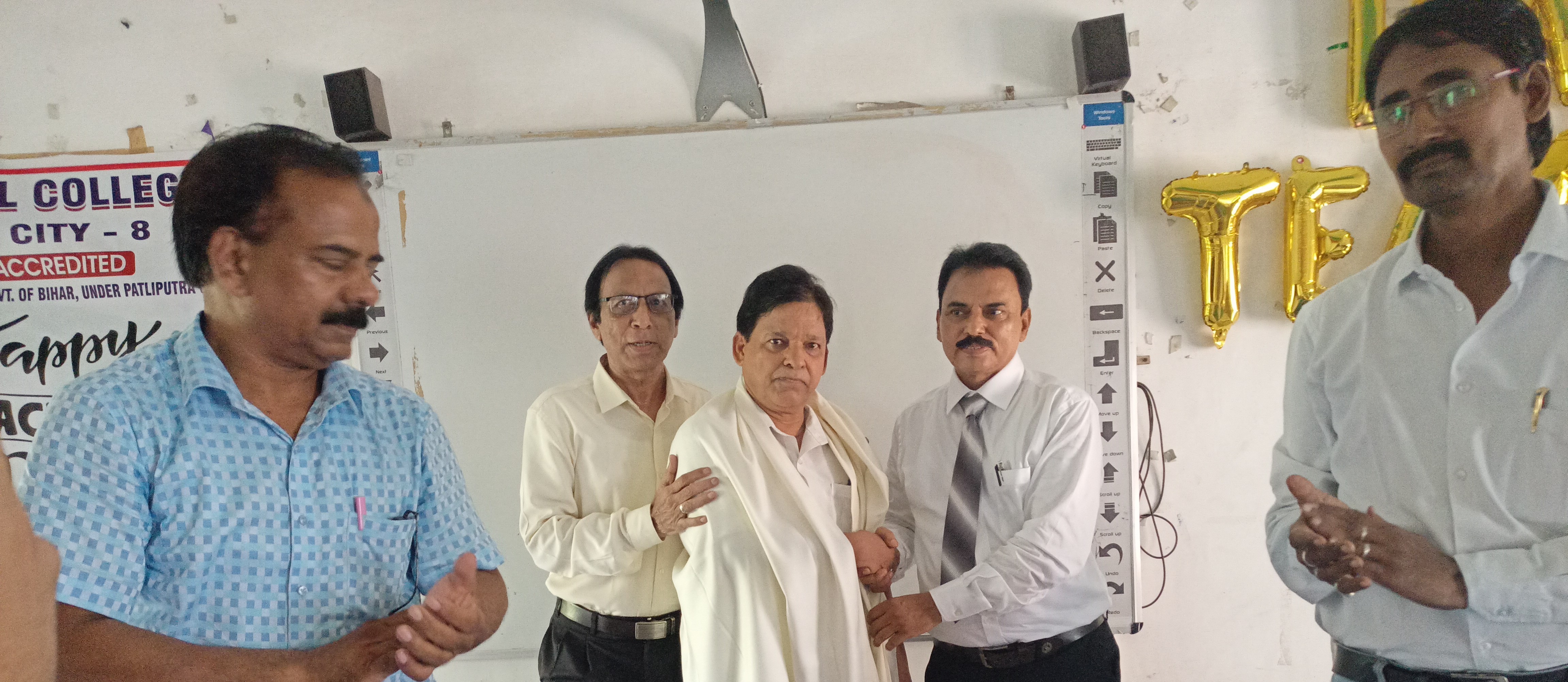 Teachers Day, 2023