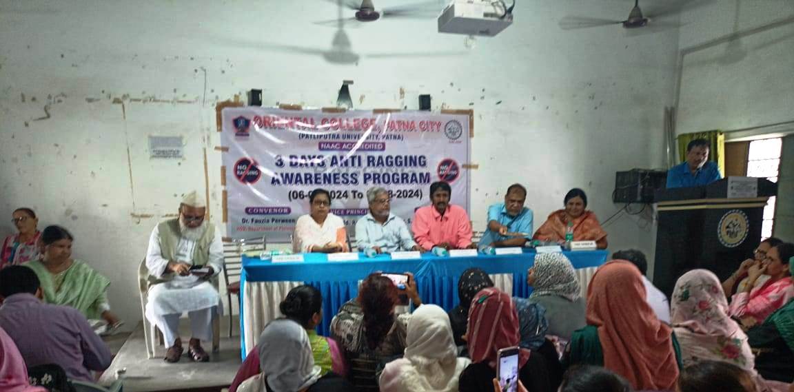Three Days Anti Ragging Awareness Programme, 2024