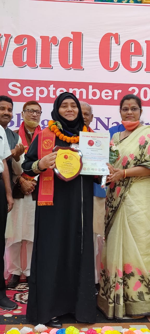 21st Bihar Award Ceremony, 2021