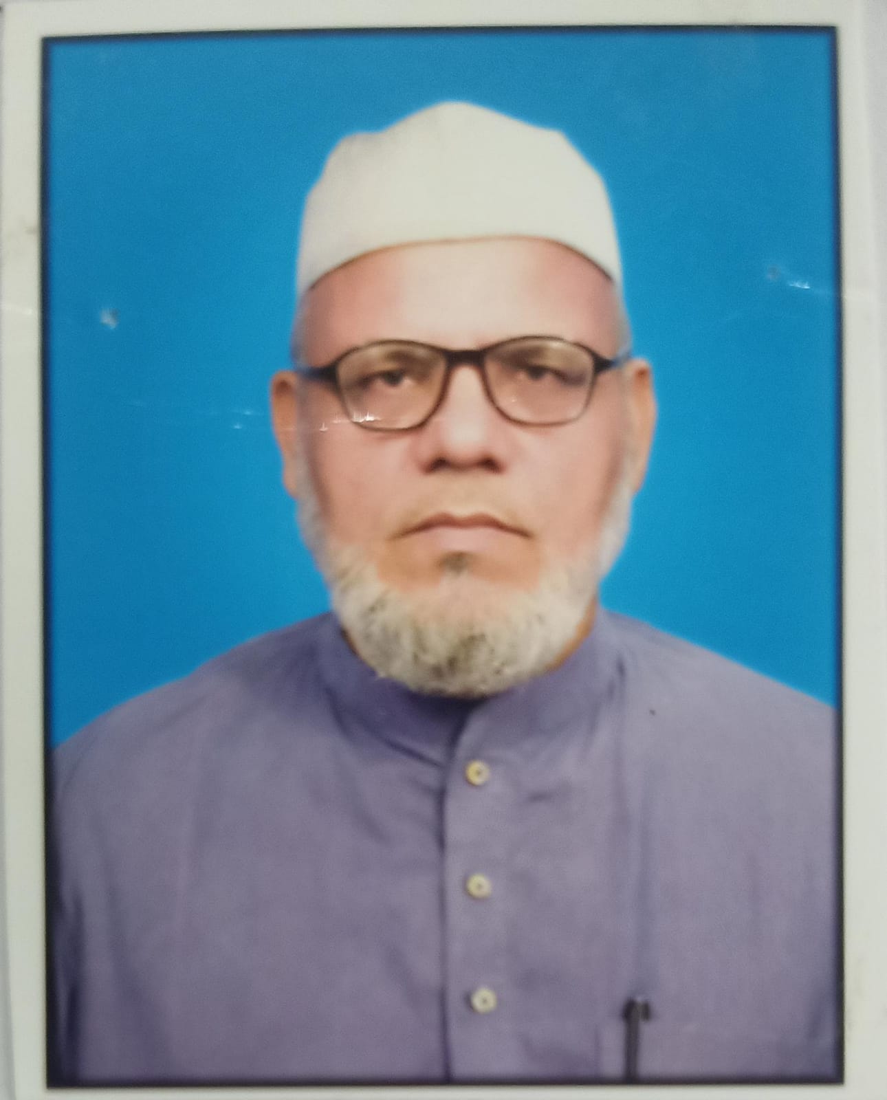 Dr. Md. Anwar Hussain